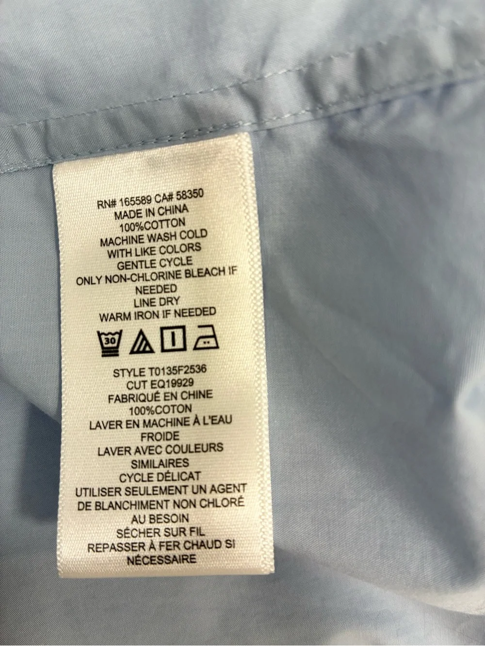 Equipment Femme NWOT Boxy Cotton Button Down in Blue Size Large - Picture 5 of 5